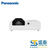 Mini product x3260stc