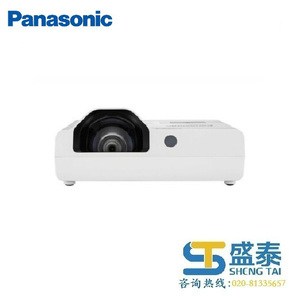 Small product x3260stc