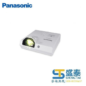Small product x3860stc