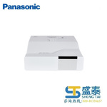 Thumb product gw301c
