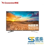 Thumb product 1