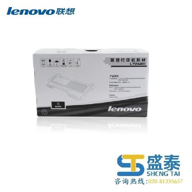 Product 2e6909035306aae65d6fd58776db5cb