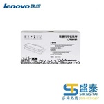 Thumb product 2e6909035306aae65d6fd58776db5cb