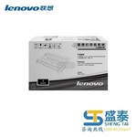 Thumb product 2e6909035306aae65d6fd58776db5cb
