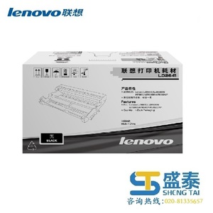 Small product 1