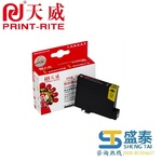 Thumb product 369