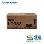 Thumb product 2e6909035306aae65d6fd58776db5cb