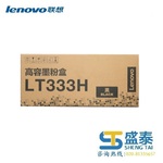 Thumb product 2e6909035306aae65d6fd58776db5cb
