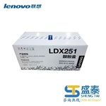 Thumb product 2e6909035306aae65d6fd58776db5cb