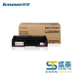 Thumb product 2e6909035306aae65d6fd58776db5cb
