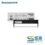Thumb product 2e6909035306aae65d6fd58776db5cb