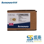 Thumb product 2e6909035306aae65d6fd58776db5cb