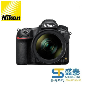 Small product 2e6909035306aae65d6fd58776db5cb