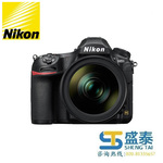 Thumb product 2e6909035306aae65d6fd58776db5cb
