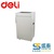 Mini product 277606347407069934 %e6%81%a2%e5%a4%8d%e7%9a%84 %e6%81%a2%e5%a4%8d%e7%9a%84