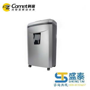 Small product 111