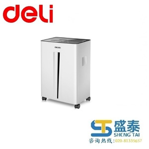 Small product 1