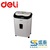 Mini product 277606347407069934 %e6%81%a2%e5%a4%8d%e7%9a%84 %e6%81%a2%e5%a4%8d%e7%9a%84