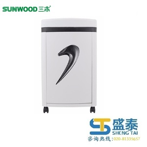 Small product 111
