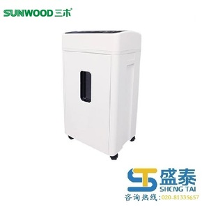 Small product 111