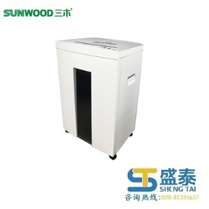 Small product 111