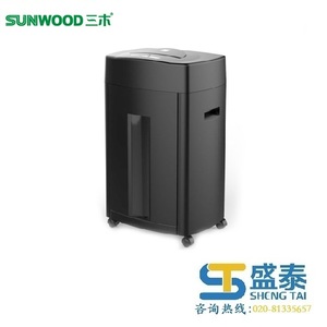 Small product 111