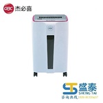 Thumb product 111