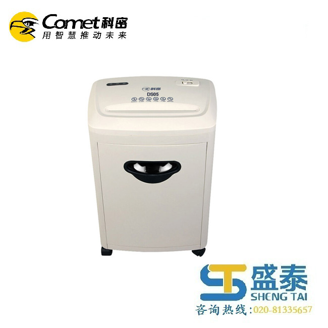 Product 111