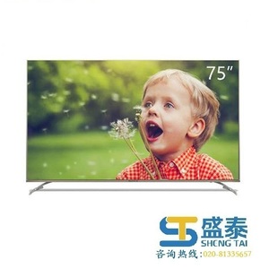 Small product 111