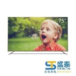 Thumb product 111