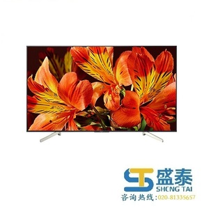 Small product 777