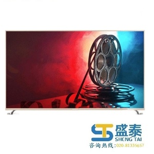 Small product ccc