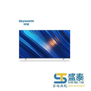 Small product kkk