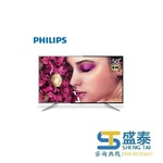 Thumb product lll