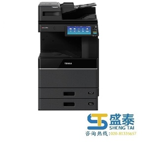 Small product %e7%9b%9b%e6%b3%b0%e4%b8%8a%e6%9e%b65