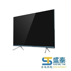 Small product rrr