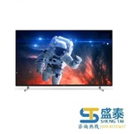 Thumb product ttt