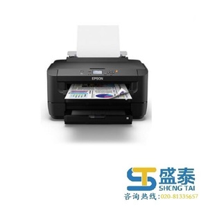 Small product 1 1