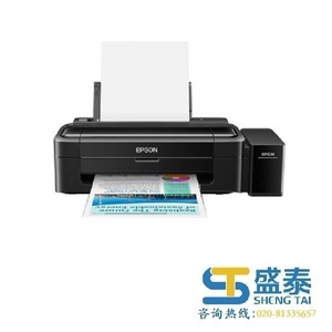 Small product 1 1