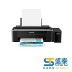 Thumb product 1 1