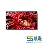 Thumb product 20
