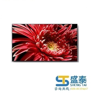 Small product 20