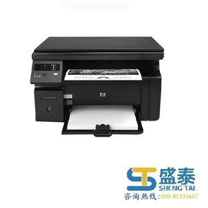 Small product 1 1