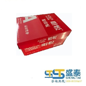 Small product 1 1