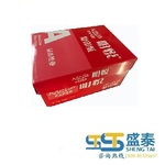 Thumb product 1 1
