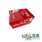 Thumb product 1 1