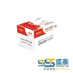 Thumb product 1 1