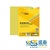 Mini product 1 1