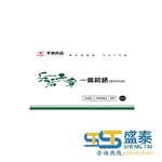 Thumb product 1 1