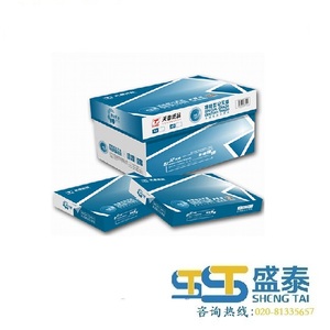 Small product 1 1